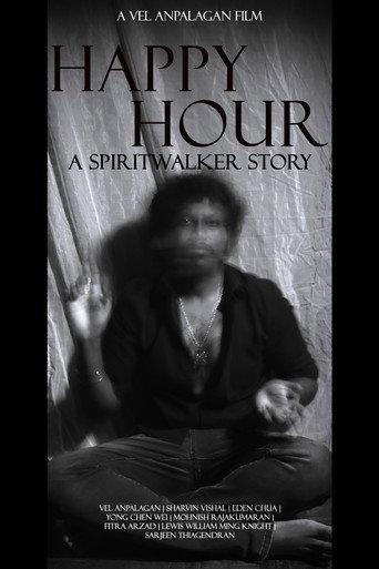 Happy Hour: A Spiritwalker Story