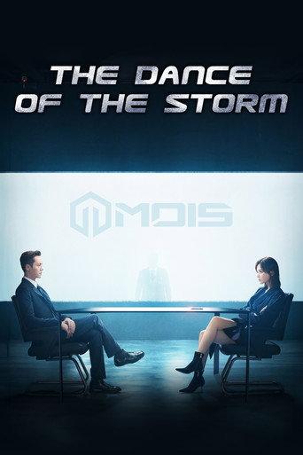 The Dance of the Storm