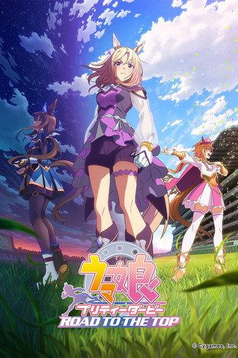 Umamusume: Pretty Derby - Road to the Top Movie