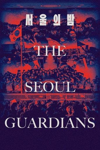 The Seoul Guardians