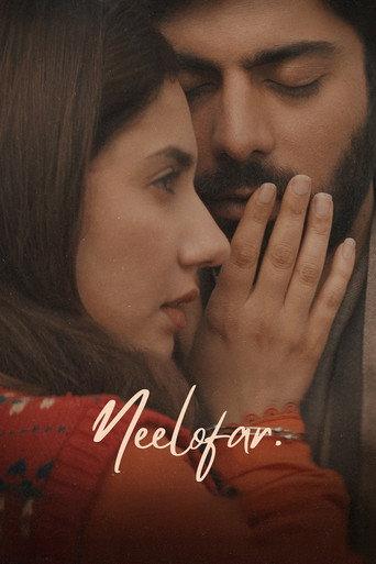Neelofar