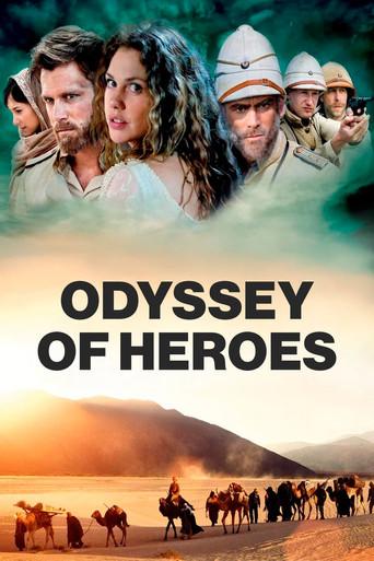 Odyssey of Heroes