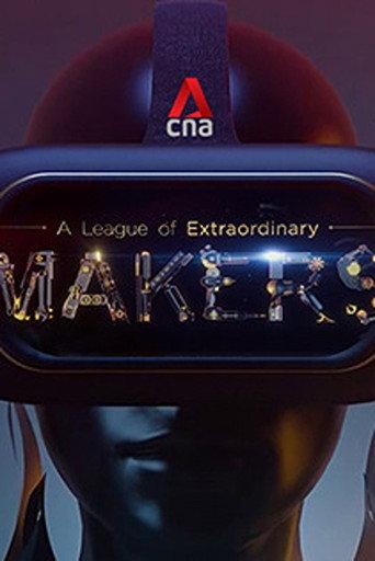 A League of Extraordinary Makers