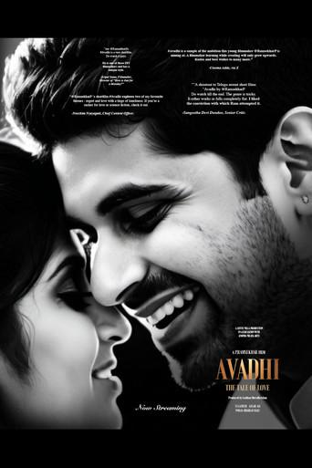 AVADHI THE TALE OF LOVE