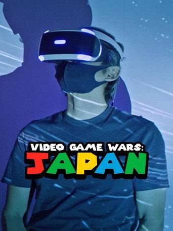 Video Game Wars: Japan