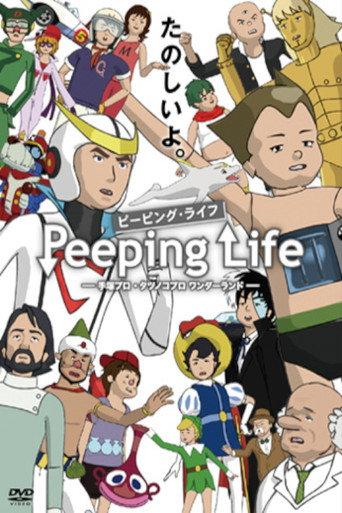 Peeping Life