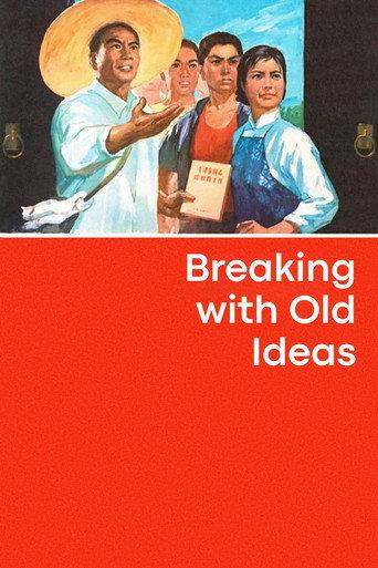 Breaking with Old Ideas