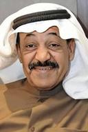 Abdul Emam Abdullah