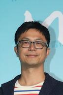 Kao Pin-chuan