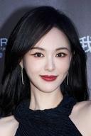 Tang Yan