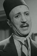 Ali Roushdy