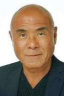 Sabu Kawahara