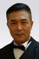 Zheng Yu