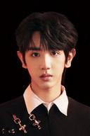 Zhang Ruixi