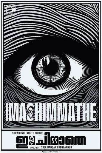 Ima Chimmathe
